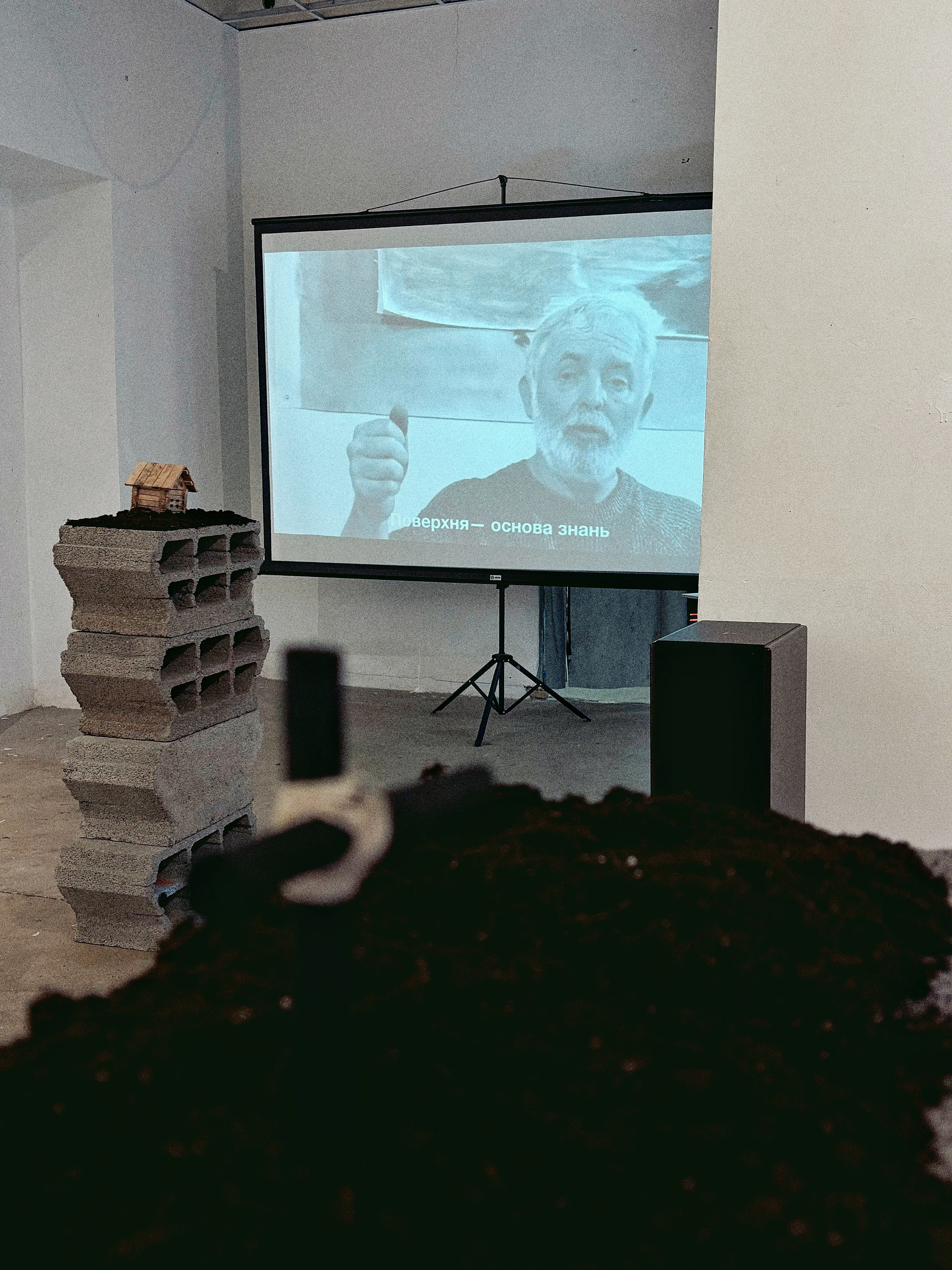 Image of The House That Kohinoor Built by kohinooooooooooooor, a Exhibitions, based in Kyiv, created in 15.09.2025 Photo 3 of 19.