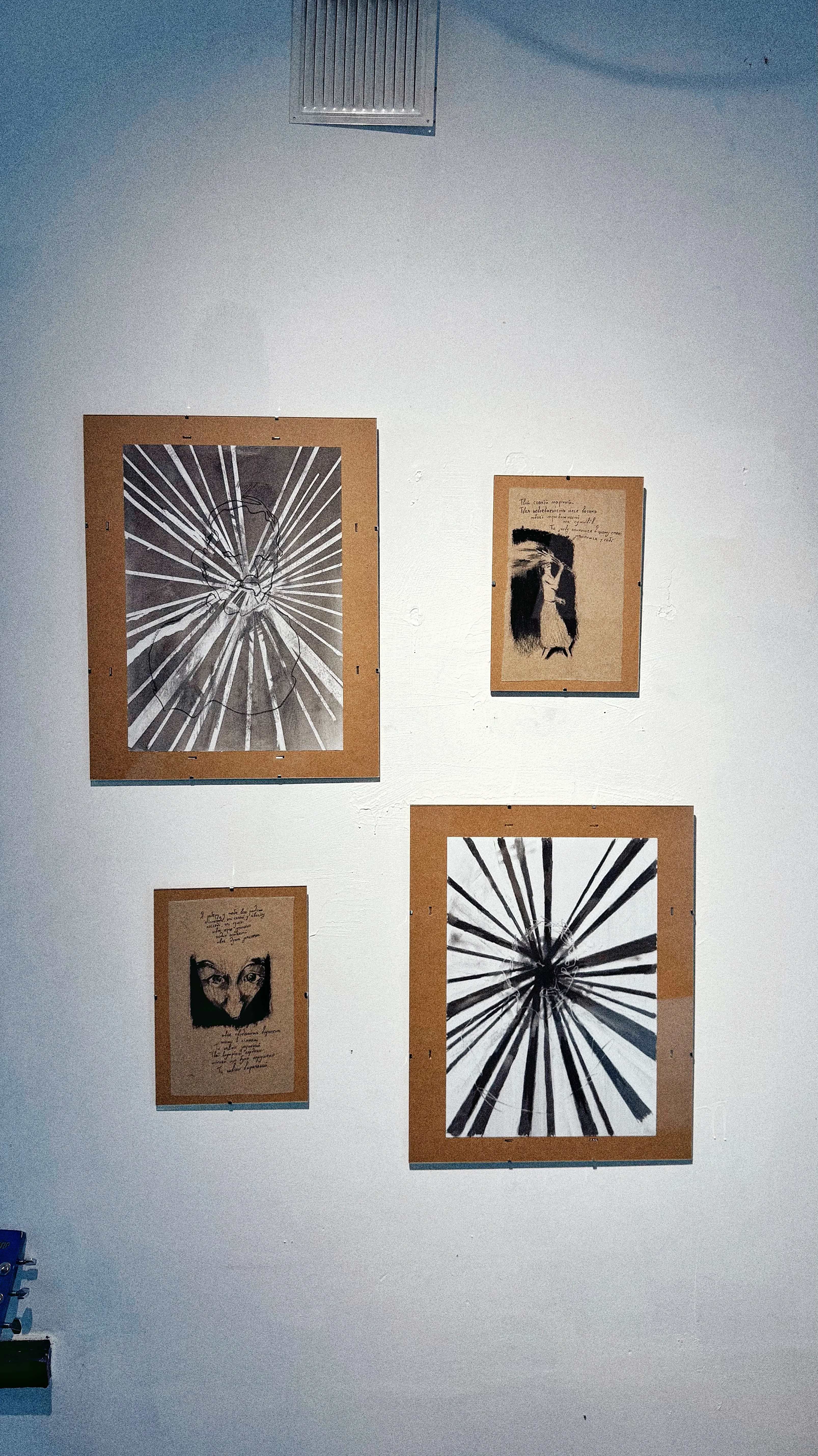 Image of The House That Kohinoor Built by kohinooooooooooooor, a Exhibitions, based in Kyiv, created in 15.09.2025 Photo 5 of 19.