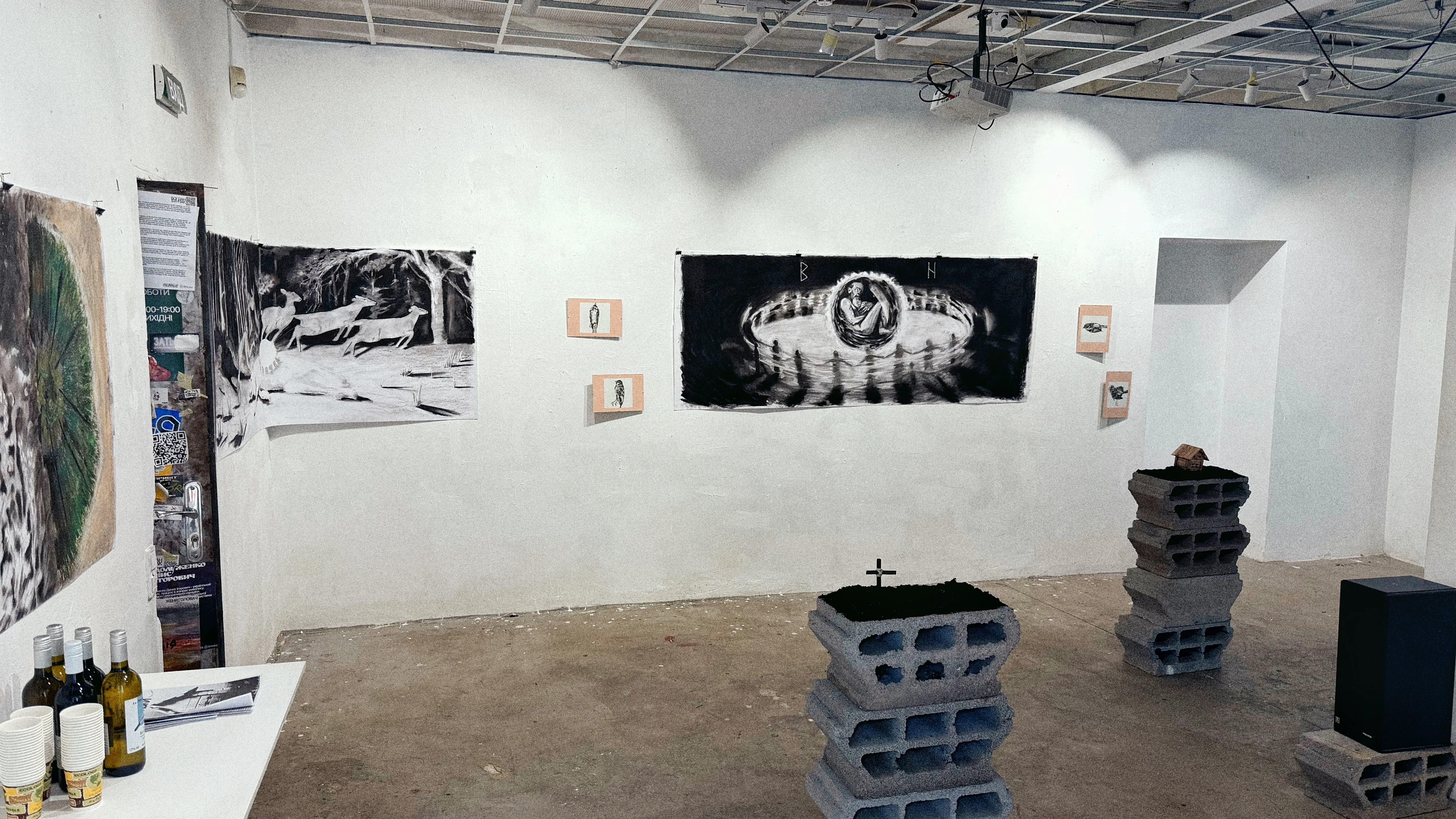 Image of The House That Kohinoor Built by kohinooooooooooooor, a Exhibitions, based in Kyiv, created in 15.09.2025 Photo 9 of 19.