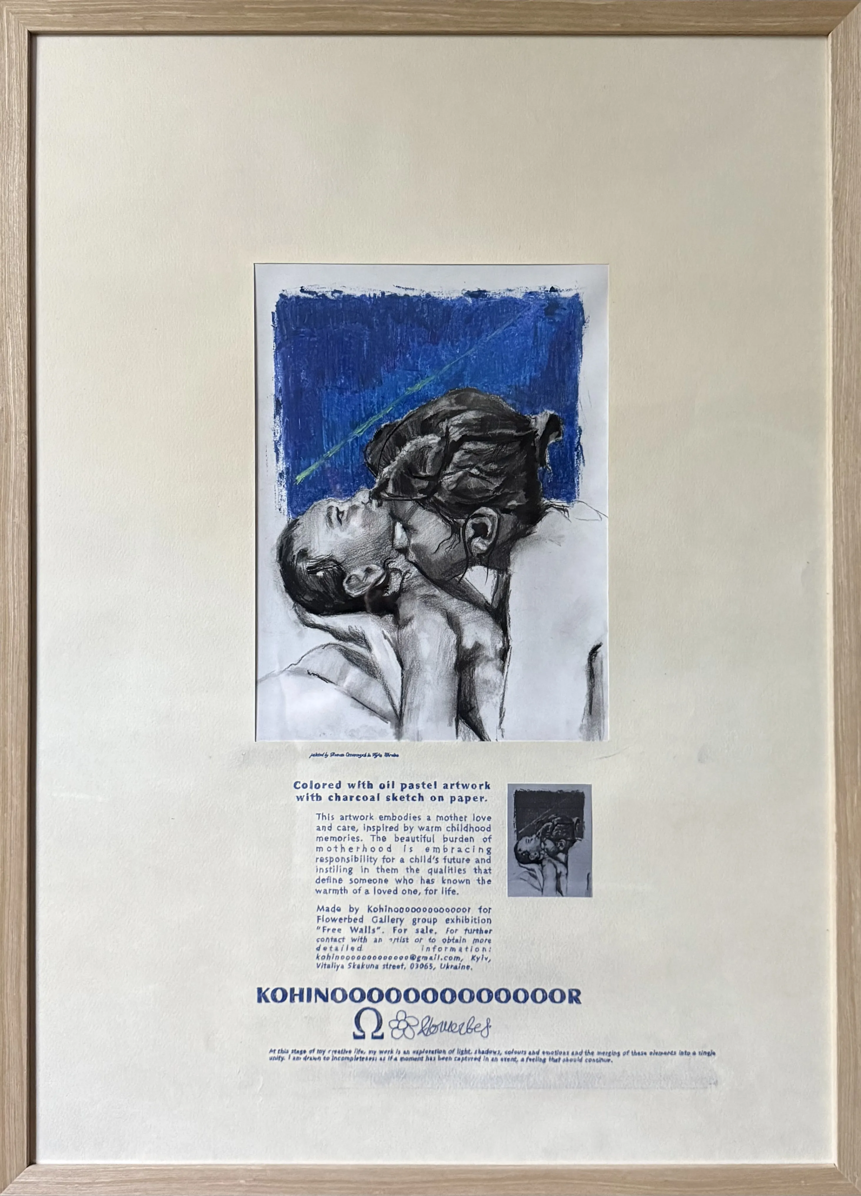 Image of Untitled by kohinooooooooooooor, size: 22.9 x 30.5 см | 9 x 12 in, made of charcoal, oil pastel, Graphics medium, from Kyiv, priced at €170 Photo 2 of 4.