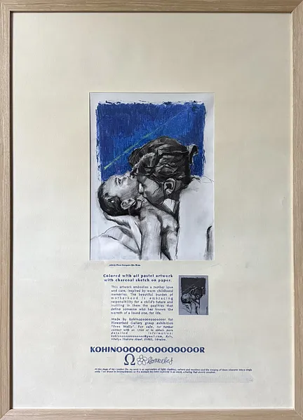 Image of Untitled by kohinooooooooooooor, size: 22.9 x 30.5 см | 9 x 12 in, made of charcoal, oil pastel, Graphics medium, from Kyiv, priced at €170 Photo 2 of 4.