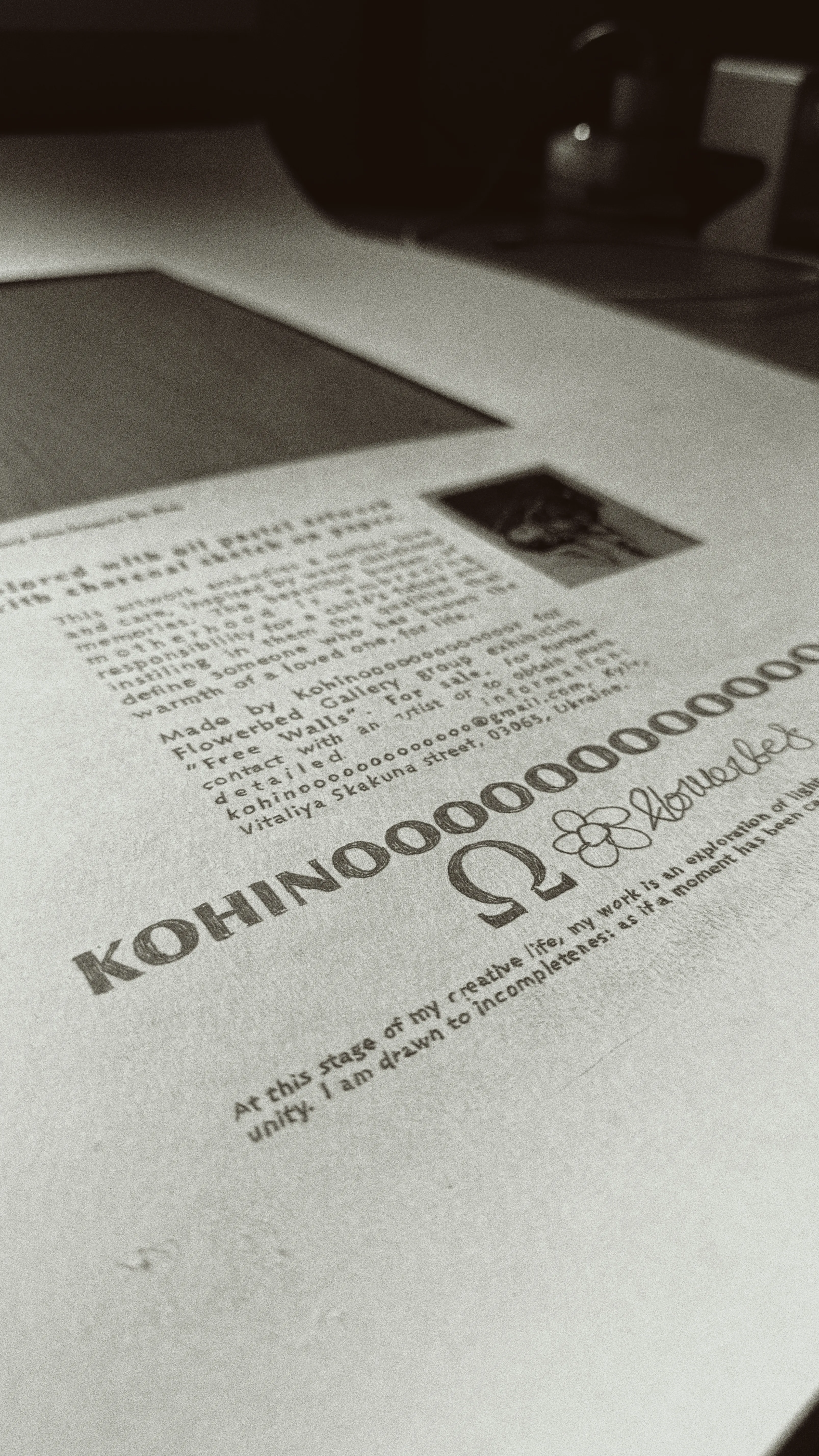 Image of Untitled by kohinooooooooooooor, size: 22.9 x 30.5 см | 9 x 12 in, made of charcoal, oil pastel, Graphics medium, from Kyiv, priced at €170 Photo 3 of 4.